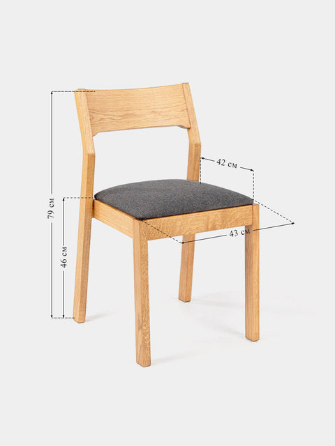 Dining chair 79 cm of solid oak wood natural modern soft seat Vinci