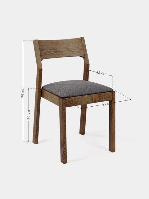 Dining chair 79 cm of solid oak wood brown modern soft seat Vinci
