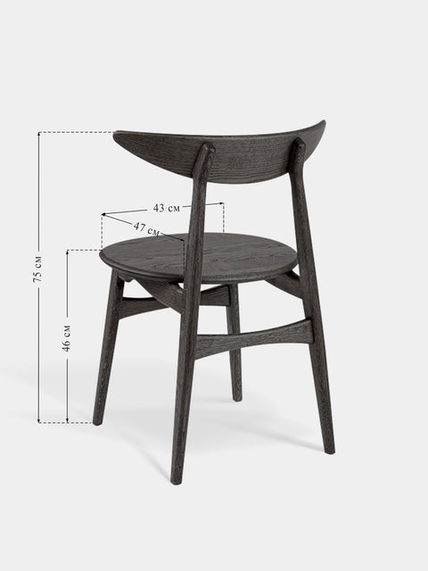 Dining chair from solid oak black modern hard 75 cm Positano