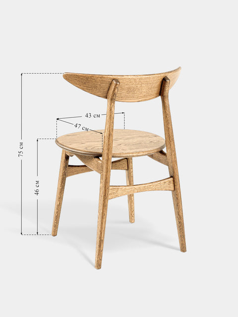 Dining chair from solid oak natural modern hard 75 cm Positano