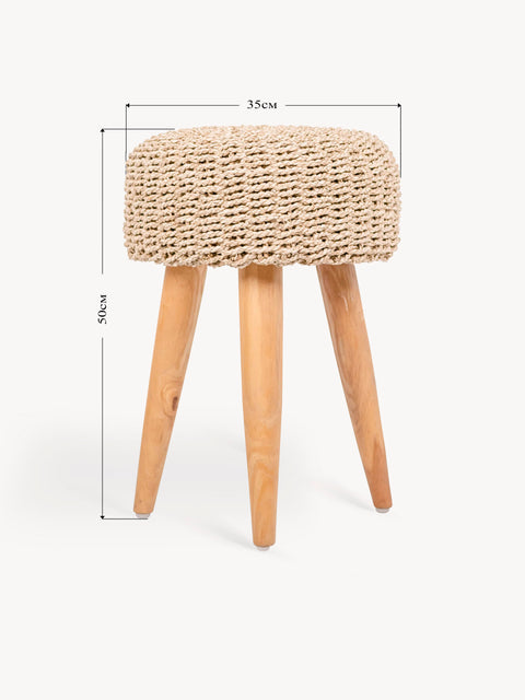 Stool made from solid teak wood and rattan modern natural 35x35x50 cm BamBang