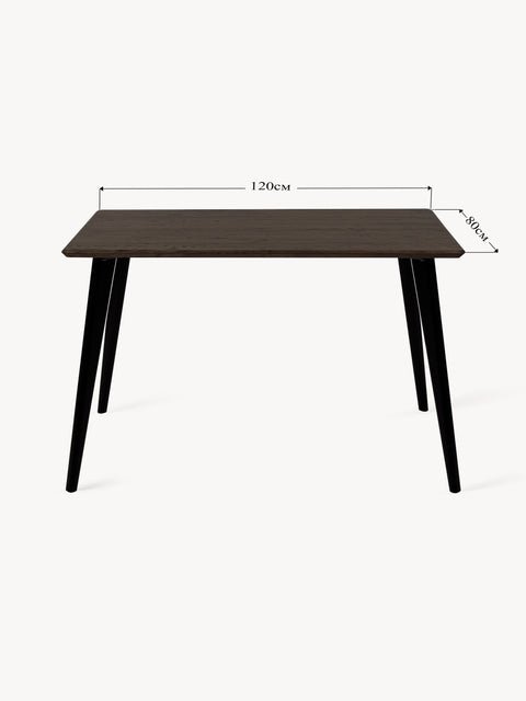 Dining table rectangular of solid oak modern black Joy