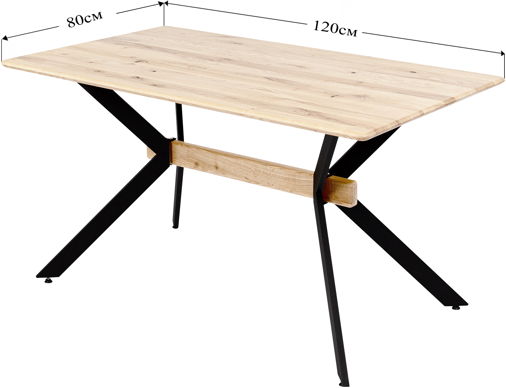 Dining table rectangular of solid oak modern white Ercole