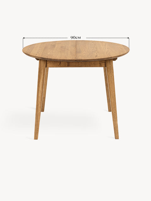 Dining extendable table solid oak modern natural Sun